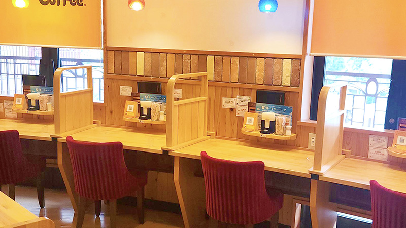 コメダ珈琲店　深川ギャザリア店