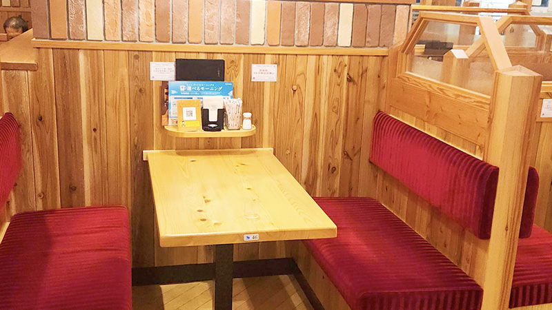 コメダ珈琲店　深川ギャザリア店