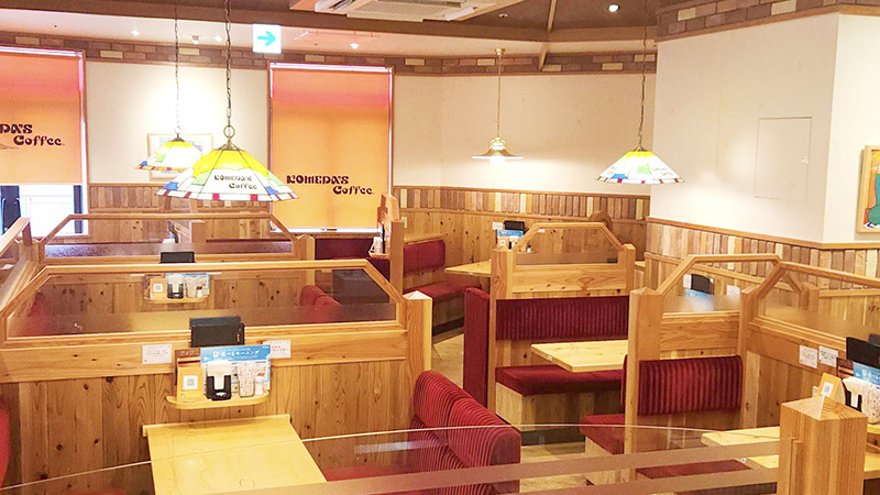 コメダ珈琲店　深川ギャザリア店